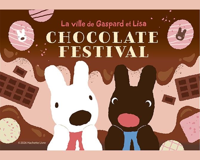 「リサとガスパール タウン」で初開催「チョコレートフェスタ」に注目！甘い香りに包まれたタウン内で食べ歩きを楽しもう