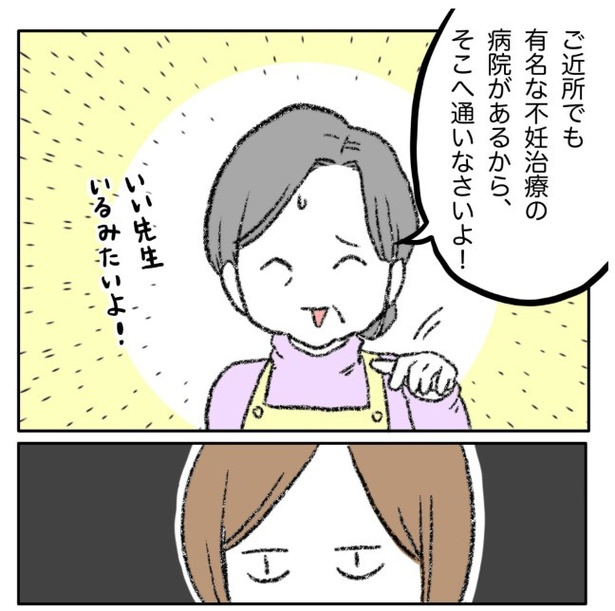 13-6