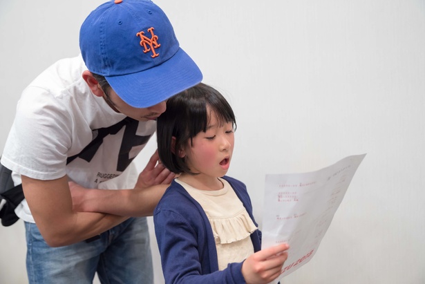 親子で歌の練習に挑戦