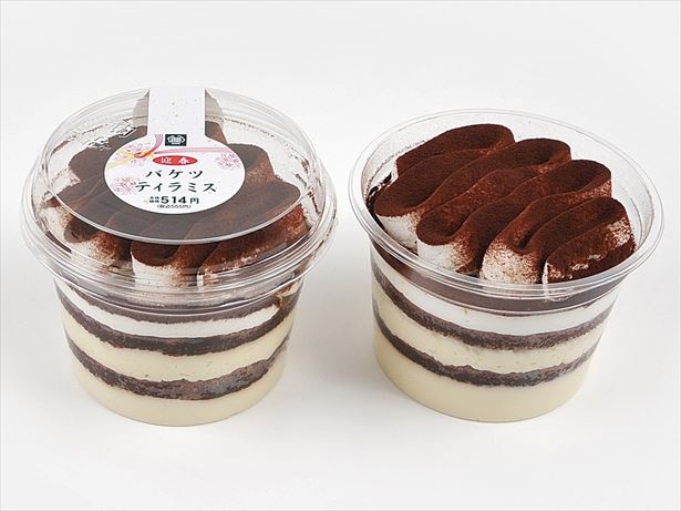 【写真を見る】パーティーを盛り上げる"バケツ"スイーツも同日発売