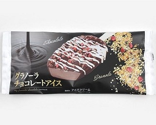 ミニストップの「冬アイス」に"グラノーラ"が登場