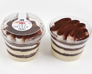 年末年始はミニストップの“シェア”スイーツが充実