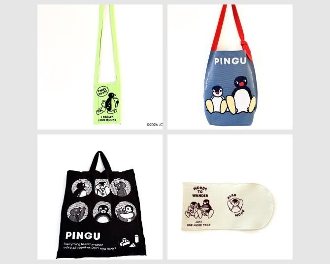 ピングー×KNT365、大人のための“エコかわいい”ニットバッグが蔦屋書店に登場！本好きにはたまらないブックカバーも