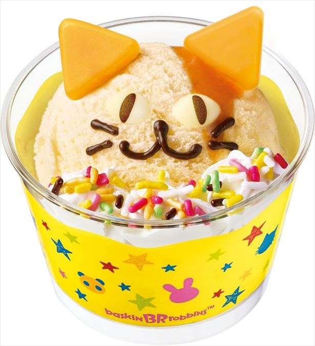耳はオレンジ、目にはチョコを使用した「ハッピードール ねこ」(450円)