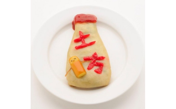 ｢“マヨネーズがたりないんだけどォォォ!!”餃子｣(580円)は、大阪ミナミの餃子店が、餃子をマヨネーズ型に。中身はツナマヨあん