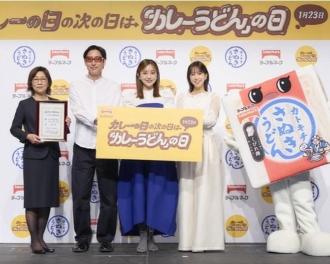 「カレーの日の次の日は『カレーうどん』の日」が制定！鷲見玲奈＆菊地亜美の“2日目カレー”事情とは？