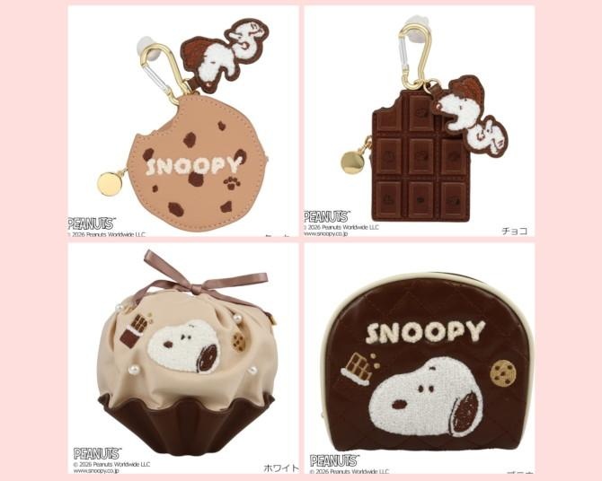 スヌーピーの“チョコレートシリーズ”ポーチ3種がPLAZAに登場！スイーツみたいで食べちゃいたくなる!?