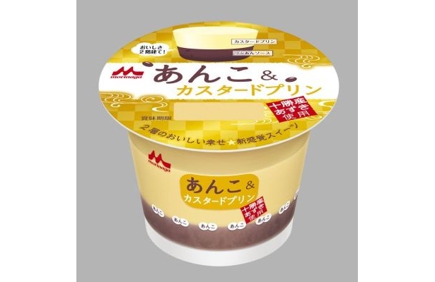 あんことプリンを組み合わせた新感覚スイーツ発売