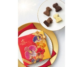 ゴディバから干支の戌をモチーフにした新年限定のギフト発売