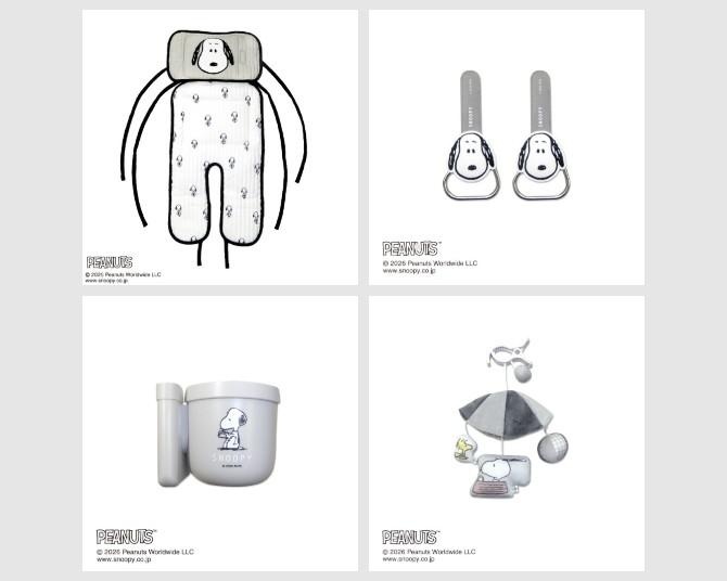 しまむらから「スヌーピー」ベビーカー雑貨が全8種登場！グレー統一デザインでおしゃれママ必見