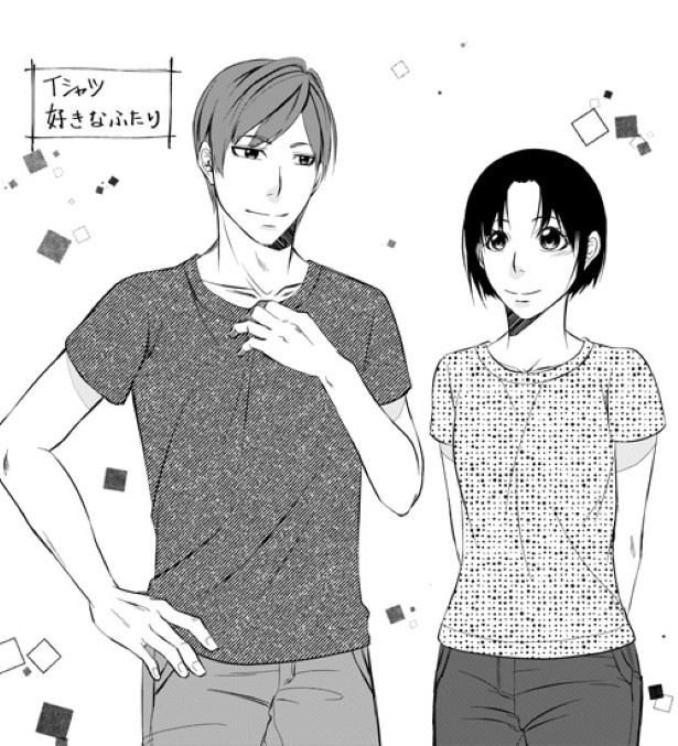 結婚しない同盟_P022