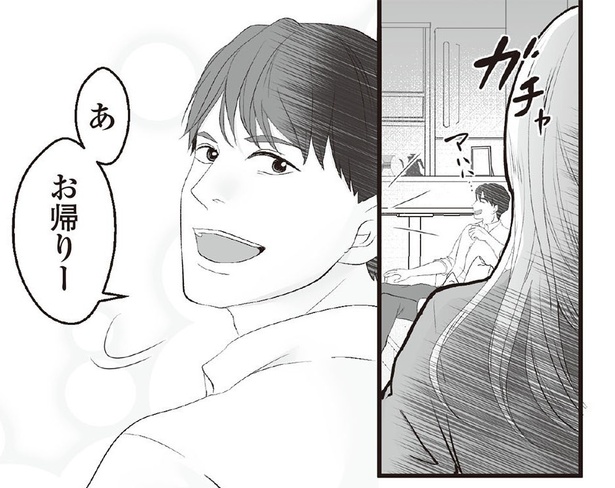 3話3-1