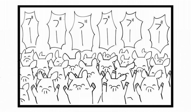 4コマ「ブタ」(3)