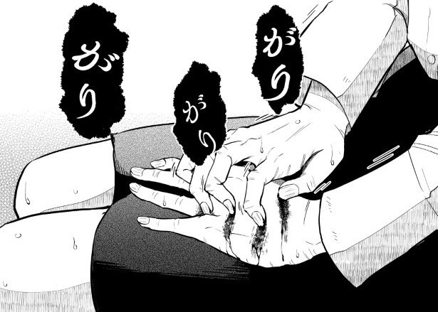 タクシーの幽霊_P12