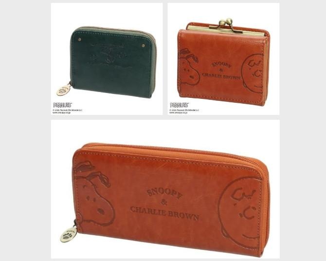 しまむらにスヌーピーの「本格レザー調財布」が登場！1089円からの全5種、“春財布”にもぴったり