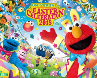 Usj 進化するパークを徹底レポート 5ページ目 ウォーカープラス