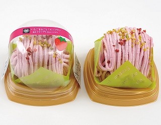 イチゴ好き集まれ！ミニストップから苺を存分に感じられるスイーツ＆アイス続々登場