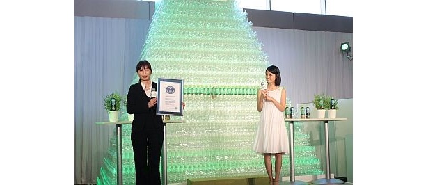 ギネス認定証