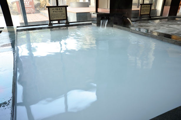 「ナノ酸素水テラピー風呂」/天然大和温泉 奈良健康ランド