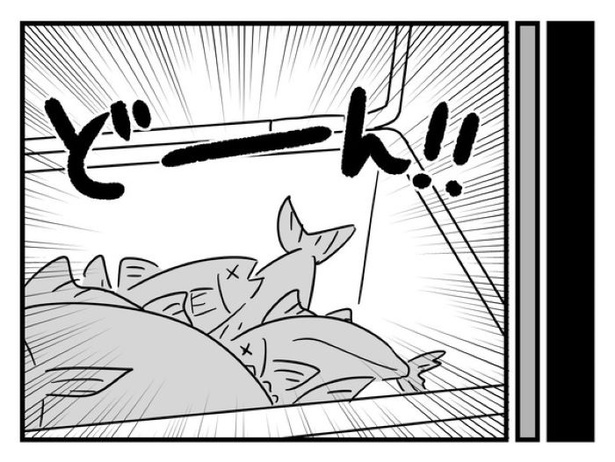 ”家族より趣味”の夫と決別した先に見えた家族の形【2】_05