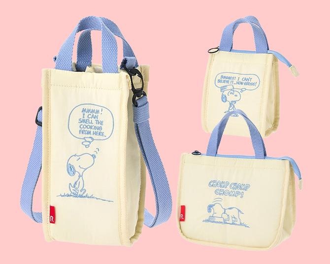 スヌーピーファン必携！ルートートのPLAZA限定アイテムは保冷機能があるから春のランチ用バッグにぴったり