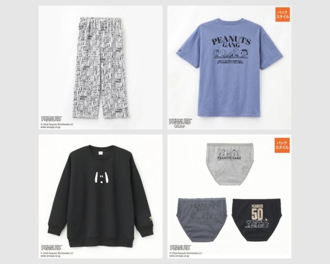 しまむらの「スヌーピーデザイン」トレーナーが1639円！メンズ＆セットアップもそろう新作ウェアを全部見せ
