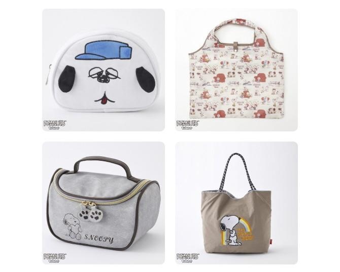 しまむらで「スヌーピーデザイン」バッグ＆ポーチが大豊作！オラフのダイカットポーチや2WAYバッグなど