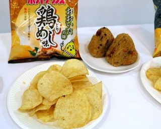 おすすめご当地ポテチ3選！ライトな土産にぴったり