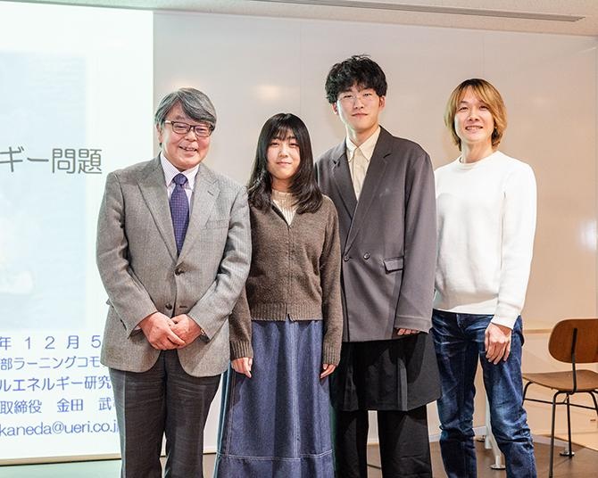 日大文理RINGS エネルギーセミナー＜前編＞ 金田武司さんの特別講演「歴史から考える日本のエネルギー問題」をレポート！