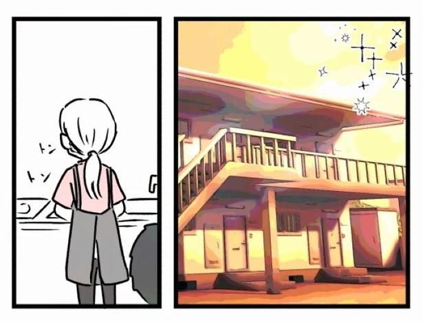 好きなら良いの？94