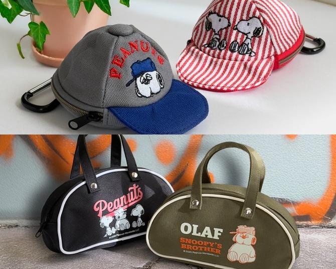 スヌーピーの“キャップ型”＆“バッグ型”ポーチがかわいすぎ！オラフ単体デザインも登場