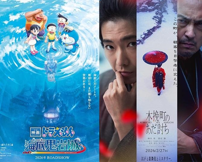 【最新映画ランキング】『映画ドラえもん』43年ぶりリメイクが7.8億円で首位！『転スラ』『木挽町のあだ討ち』など新作4本が一挙ランクイン