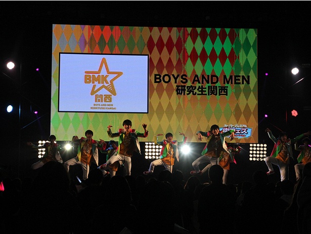 ステージイベントも展開　初日は「BOYS AND MEN 研究生関西」が登場