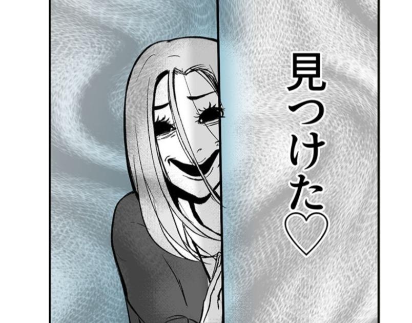 「彼女なんていません」新入社員の言葉に凍り付く社内。若い男を狙う、“会社の名物”とは？／ネギマヨさん傑作選