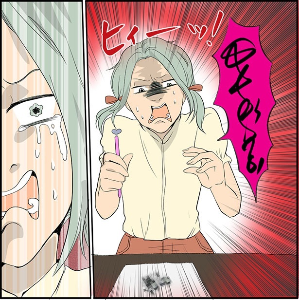 「ぼくは優等生」3-7