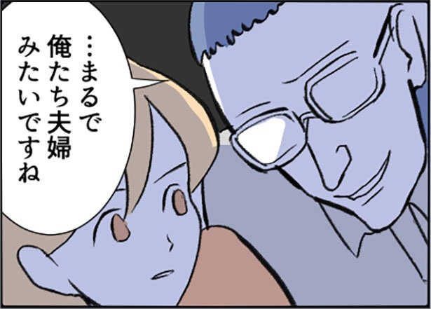 拒絶しても話が通じない！悩みに悩んだ末、アカリがとった行動とは…