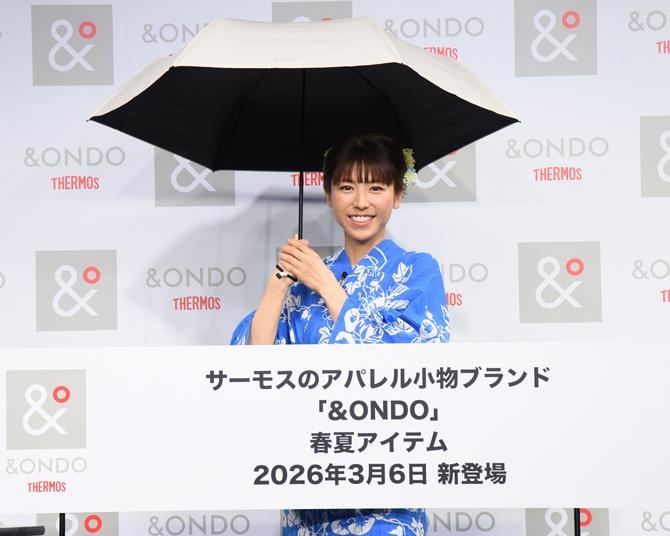 浴衣姿の若槻千夏も“高遮熱”日傘に感激…サーモスの小物ブランド「＆ONDO」より春夏アイテムが続々リリース