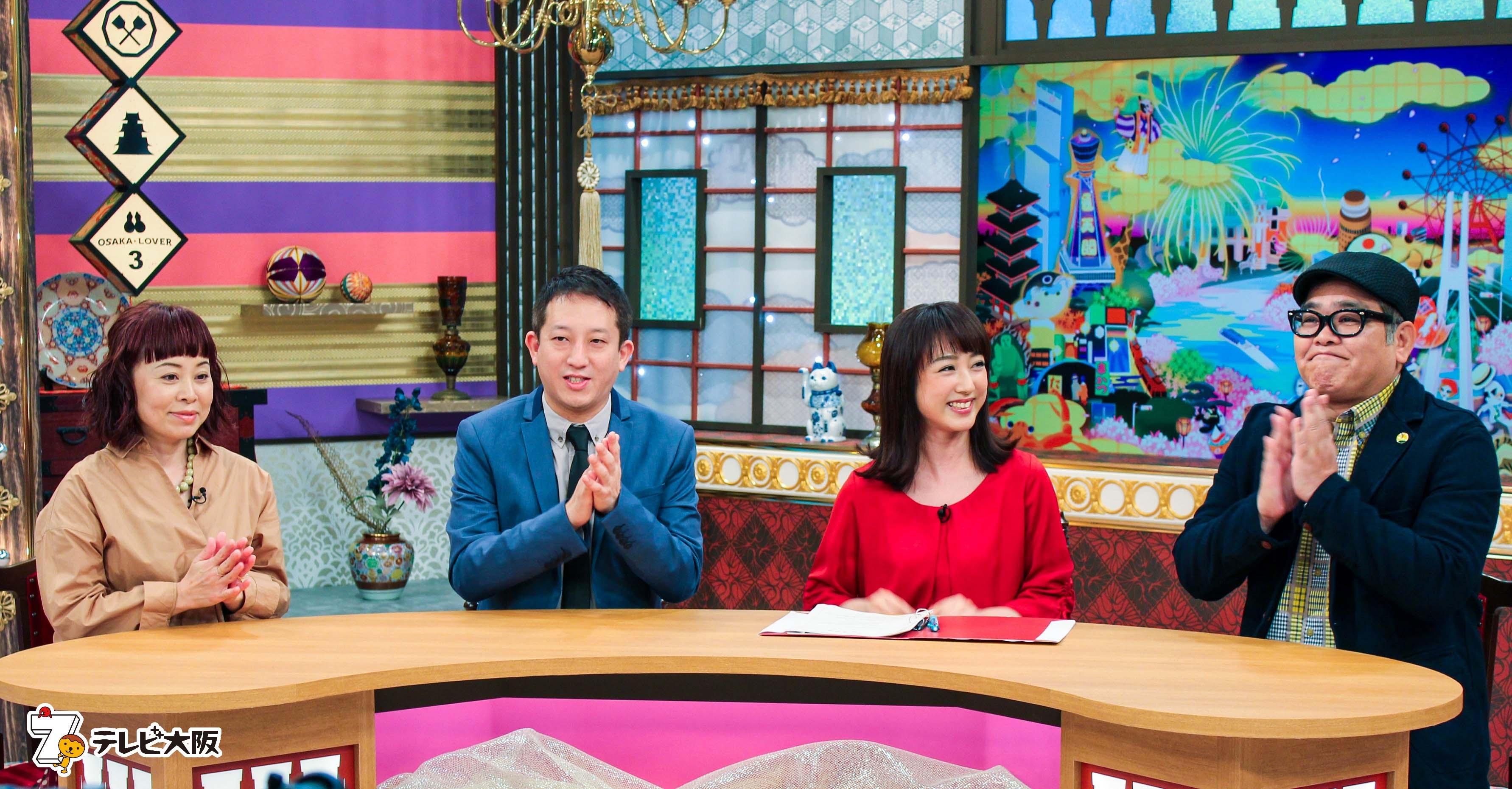 影山貴彦のテレビのホンネ。「シニアに迎合しすぎるな！未来のテレビのため！」