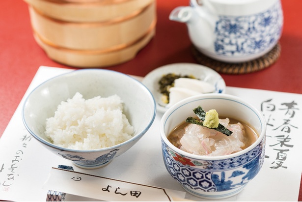 よし田の名物「鯛茶漬け」(1080円)