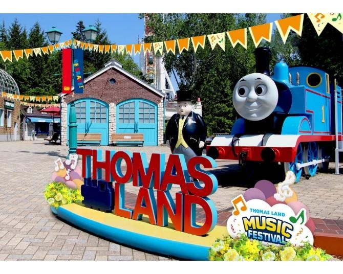音楽でいっぱいのワクワク体験！新作映画タイアップイベント「MUSIC FESTIVAL」がトーマスランドで3月14日より開幕