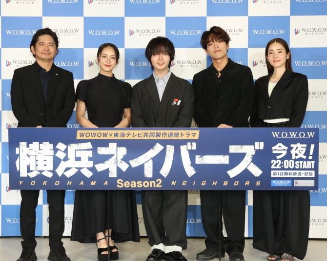 なにわ男子・大西流星、まさかの展開をポロリ!? timelesz・原嘉孝が「それ以上言うな！」と制止、『横浜ネイバーズ Season２』完成報告会