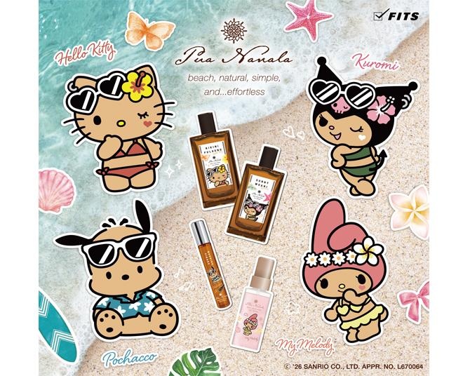 “オトナなビーチギャル”の「サンリオキャラクターズ」が勢ぞろい!!キティやクロミと「プア ナナラ」のコラボアイテムが夏限定で登場