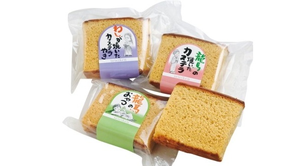 龍馬に思いを馳せながら味わいたい｢龍馬の焼いたカステラ｣(1個200円)