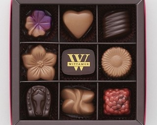 チョコを買うと、老舗ブランドのダイヤモンドが当たるチャンス!? ヴィタメールのバレンタインキャンペーン