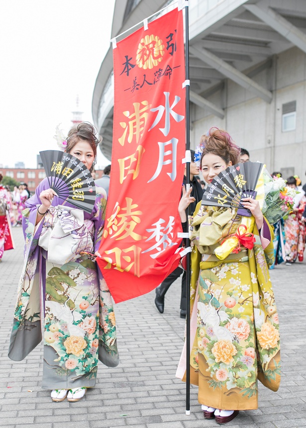 祝新成人2018！北九州市の成人式で見つけた振袖美人［りょうちゃん、れいちゃん］