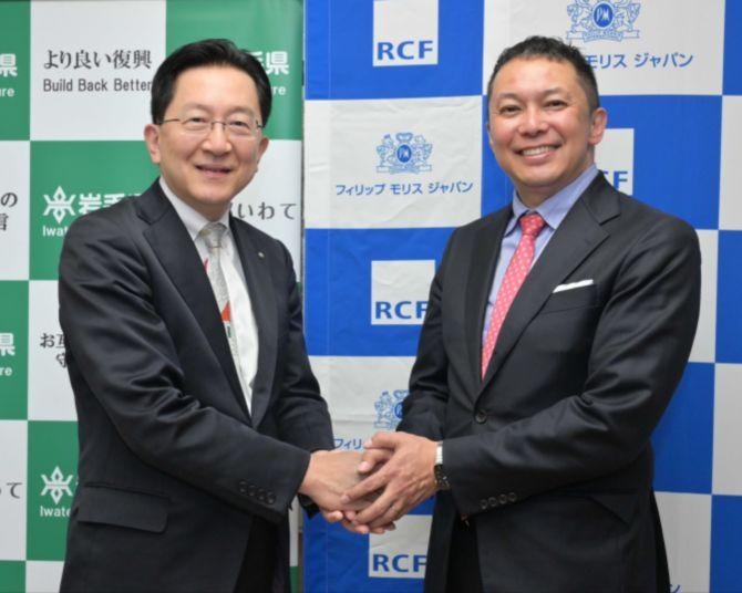 フィリップ モリス ジャパンが取り組む「いわて農業未来プロジェクト」とは？人材不足解消やスマート農業の推進について成果を報告