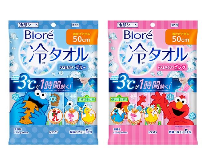 世界中で愛されている「セサミストリート」を起用した「ビオレ 冷タオル」オリジナルデザインが期間限定で登場！