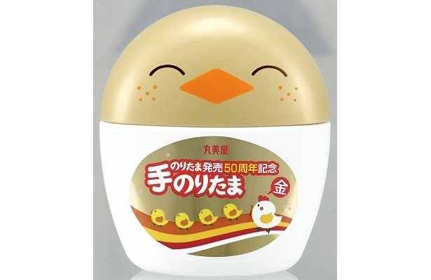 そばかす顔もかわいい！