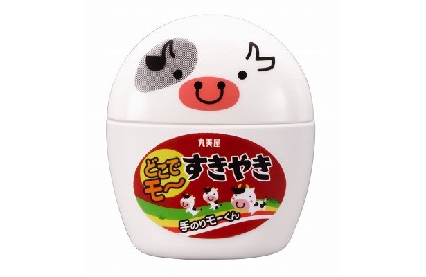 人気のすきやき風味「どこでモ〜すきやき 手のりモーくん」