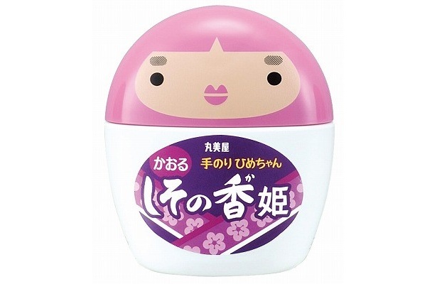 「かおる しその香姫 手のりひめちゃん」